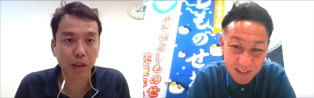 リモート会議に参加する瀬川さん（左）と、松本さん（右）