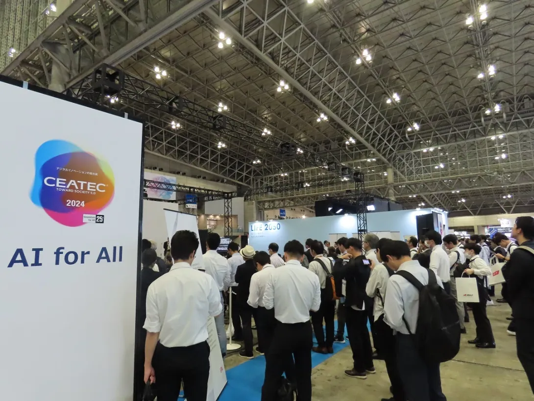 CEATEC2024の様子