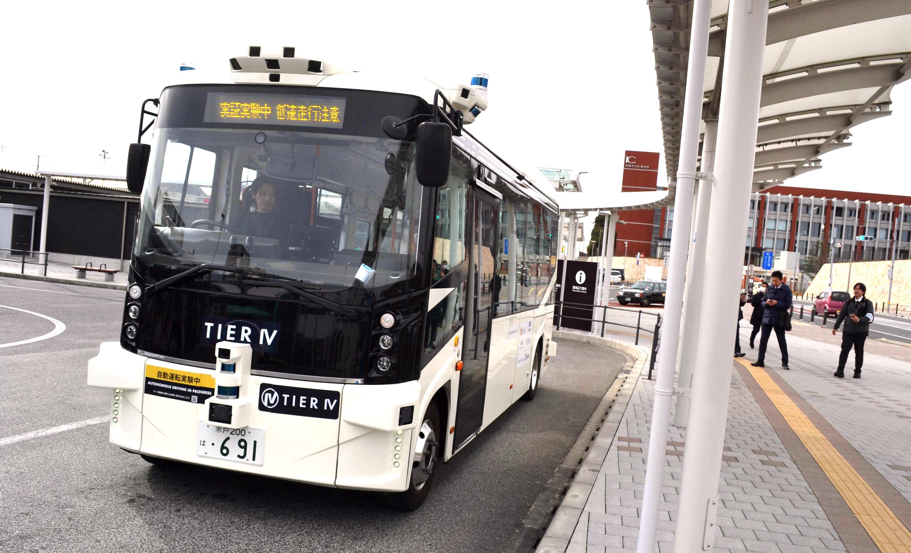 臨床運動学 第68回臨床検査技師国家試験解説（AM41～60） | おるてぃの