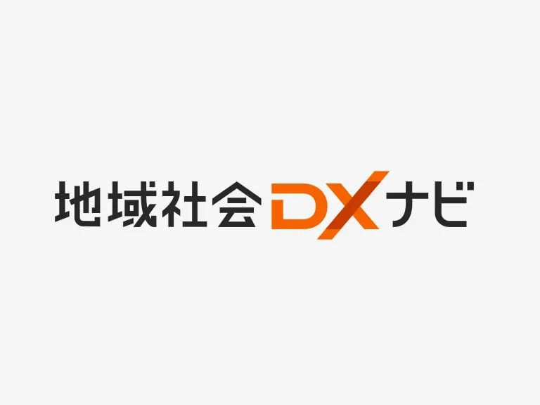 地域社会DXナビロゴデータ