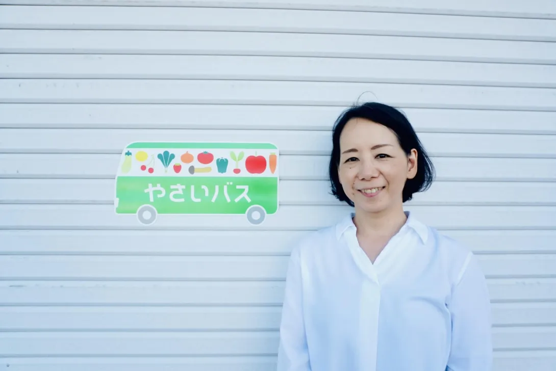 地域企業のキーパーソンに聞くvol.1 | 地域社会DXナビ