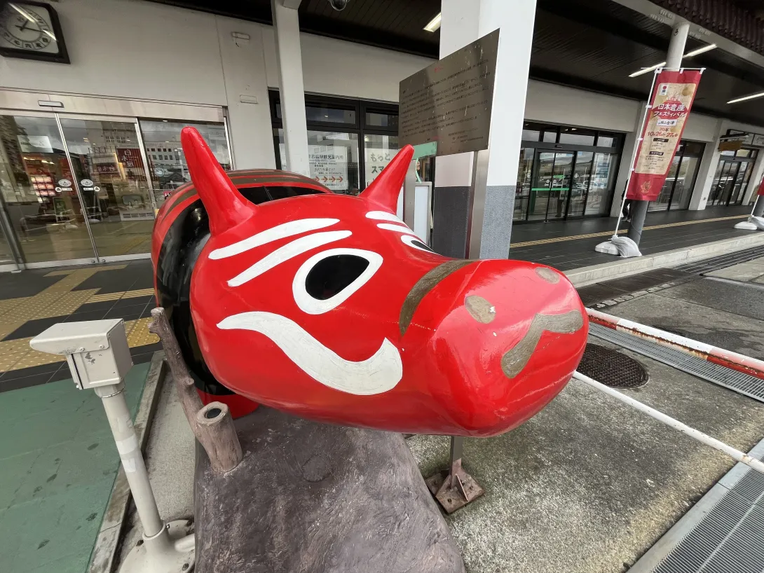 伝説の赤牛 それは「赤べこ」 | 地域社会DXナビ