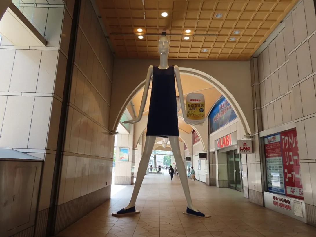 ナナちゃん」の転機 | 地域社会DXナビ